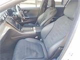 2023 Mercedes-Benz C-Class STATIONWAGON Sedan for sale, Japanese used car export - photo 14 of 75 | GULJI TRADERS