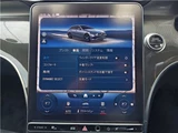2023 Mercedes-Benz C-Class STATIONWAGON Sedan for sale, Japanese used car export - photo 28 of 75 | GULJI TRADERS