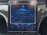 2023 Mercedes-Benz C-Class STATIONWAGON Sedan for sale, Japanese used car export - photo 30 of 75 | GULJI TRADERS