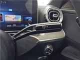2023 Mercedes-Benz C-Class STATIONWAGON Sedan for sale, Japanese used car export - photo 56 of 75 | GULJI TRADERS