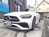 2023 Mercedes-Benz C-Class STATIONWAGON Sedan for sale, Japanese used car export - photo 69 of 75 | GULJI TRADERS