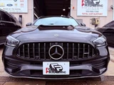 2023 Mercedes-Benz C-Class STATIONWAGON C220d Sedan for sale, Japanese used car export - photo 2 of 46 | GULJI TRADERS