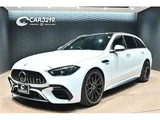 2023 Mercedes-Benz C-Class STATIONWAGON C63S Sedan for sale, Japanese used car export - photo 1 of 54 | GULJI TRADERS