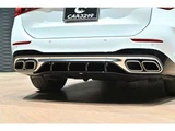 2023 Mercedes-Benz C-Class STATIONWAGON C63S Sedan for sale, Japanese used car export - photo 27 of 54 | GULJI TRADERS