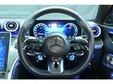 2023 Mercedes-Benz C-Class STATIONWAGON C63S Sedan for sale, Japanese used car export - photo 33 of 54 | GULJI TRADERS