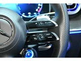 2023 Mercedes-Benz C-Class STATIONWAGON C63S Sedan for sale, Japanese used car export - photo 35 of 54 | GULJI TRADERS