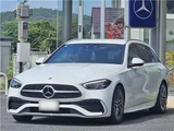 2023 Mercedes-Benz C-Class STATIONWAGON Sedan for sale, Japanese used car export - photo 1 of 56 | GULJI TRADERS