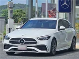 2023 Mercedes-Benz C-Class STATIONWAGON Sedan for sale, Japanese used car export - photo 4 of 56 | GULJI TRADERS