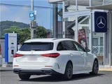 2023 Mercedes-Benz C-Class STATIONWAGON Sedan for sale, Japanese used car export - photo 16 of 56 | GULJI TRADERS