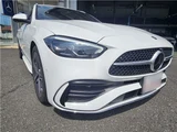 2023 Mercedes-Benz C-Class STATIONWAGON Sedan for sale, Japanese used car export - photo 20 of 56 | GULJI TRADERS