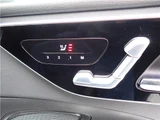 2023 Mercedes-Benz C-Class STATIONWAGON C220d 4M Sedan for sale, Japanese used car export - photo 37 of 46 | GULJI TRADERS