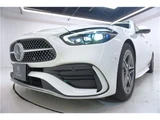 2023 Mercedes-Benz C-Class STATIONWAGON Sedan for sale, Japanese used car export - photo 60 of 60 | GULJI TRADERS