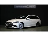 2023 Mercedes-Benz C-Class STATIONWAGON C220d Sedan for sale, Japanese used car export - photo 1 of 49 | GULJI TRADERS