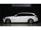 2023 Mercedes-Benz C-Class STATIONWAGON C220d Sedan for sale, Japanese used car export - photo 28 of 49 | GULJI TRADERS
