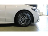 2023 Mercedes-Benz C-Class STATIONWAGON C220d Sedan for sale, Japanese used car export - photo 44 of 49 | GULJI TRADERS