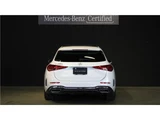 2023 Mercedes-Benz C-Class STATIONWAGON C220d Sedan for sale, Japanese used car export - photo 47 of 49 | GULJI TRADERS