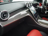 2023 Mercedes-Benz C-Class STATIONWAGON None of these items match the entered gr Sedan for sale, Japanese used car export - photo 7 of 37 | GULJI TRADERS