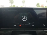 2023 Mercedes-Benz C-Class STATIONWAGON None of these items match the entered gr Sedan for sale, Japanese used car export - photo 18 of 37 | GULJI TRADERS