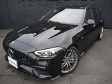2023 Mercedes-Benz C-Class STATIONWAGON None of these items match the entered gr Sedan for sale, Japanese used car export - photo 23 of 37 | GULJI TRADERS