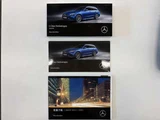 2023 Mercedes-Benz C-Class STATIONWAGON Sedan for sale, Japanese used car export - photo 35 of 52 | GULJI TRADERS