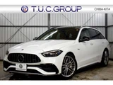 2023 Mercedes-Benz C-Class STATIONWAGON C43 4WD MP202301 Sedan for sale, Japanese used car export - photo 1 of 63 | GULJI TRADERS