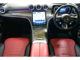 2023 Mercedes-Benz C-Class STATIONWAGON C43 4WD MP202301 Sedan for sale, Japanese used car export - photo 2 of 63 | GULJI TRADERS