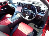 2023 Mercedes-Benz C-Class STATIONWAGON Sedan for sale, Japanese used car export - photo 15 of 48 | GULJI TRADERS