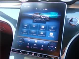 2023 Mercedes-Benz C-Class STATIONWAGON Sedan for sale, Japanese used car export - photo 30 of 48 | GULJI TRADERS