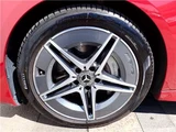 2023 Mercedes-Benz C-Class STATIONWAGON Sedan for sale, Japanese used car export - photo 45 of 48 | GULJI TRADERS