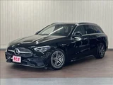 2023 Mercedes-Benz C-Class STATIONWAGON HV C 200 Sedan for sale, Japanese used car export - photo 1 of 50 | GULJI TRADERS