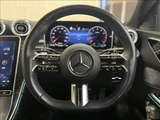 2023 Mercedes-Benz C-Class STATIONWAGON HV C 200 Sedan for sale, Japanese used car export - photo 12 of 50 | GULJI TRADERS