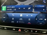 2023 Mercedes-Benz C-Class STATIONWAGON HV C 200 Sedan for sale, Japanese used car export - photo 36 of 50 | GULJI TRADERS