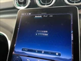 2023 Mercedes-Benz C-Class STATIONWAGON HV C 200 Sedan for sale, Japanese used car export - photo 42 of 50 | GULJI TRADERS