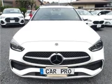 2023 Mercedes-Benz C-Class STATIONWAGON Sedan for sale, Japanese used car export - photo 2 of 39 | GULJI TRADERS