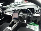 2023 Mercedes-Benz C-Class STATIONWAGON Sedan for sale, Japanese used car export - photo 9 of 39 | GULJI TRADERS