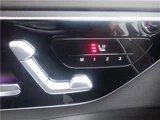2023 Mercedes-Benz C-Class STATIONWAGON Sedan for sale, Japanese used car export - photo 18 of 39 | GULJI TRADERS