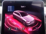 2023 Mercedes-Benz C-Class STATIONWAGON Sedan for sale, Japanese used car export - photo 28 of 39 | GULJI TRADERS