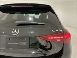 2023 Mercedes-Benz C-Class STATIONWAGON Sedan for sale, Japanese used car export - photo 23 of 31 | GULJI TRADERS