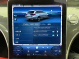 2023 Mercedes-Benz C-Class STATIONWAGON C220d Sedan for sale, Japanese used car export - photo 12 of 24 | GULJI TRADERS