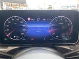 2023 Mercedes-Benz C-Class STATIONWAGON C180 Sedan for sale, Japanese used car export - photo 21 of 21 | GULJI TRADERS