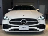 2023 Mercedes-Benz C-Class STATIONWAGON C220dSW AVG Sedan for sale, Japanese used car export - photo 6 of 30 | GULJI TRADERS