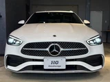 2023 Mercedes-Benz C-Class STATIONWAGON C220dSW AVG Sedan for sale, Japanese used car export - photo 6 of 24 | GULJI TRADERS