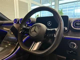 2023 Mercedes-Benz C-Class STATIONWAGON C220dSW AVG Sedan for sale, Japanese used car export - photo 10 of 24 | GULJI TRADERS
