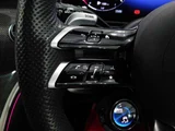 2023 Mercedes-Benz C-Class STATIONWAGON C43 4WD MP Sedan for sale, Japanese used car export - photo 15 of 20 | GULJI TRADERS