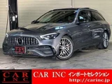 2023 Mercedes-Benz C-Class STATIONWAGON C43 Sedan for sale, Japanese used car export - photo 1 of 9 | GULJI TRADERS