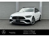 2023 Mercedes-Benz C-Class STATIONWAGON C43 Sedan for sale, Japanese used car export - photo 1 of 9 | GULJI TRADERS