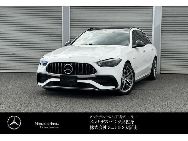 2023 Mercedes-Benz C-Class STATIONWAGON C43 Sedan for sale, Japanese used car export | GULJI TRADERS