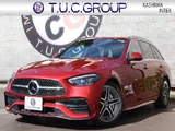 2023 Mercedes-Benz C-Class STATIONWAGON C200 SW AVG IS Sedan for sale, Japanese used car export - photo 1 of 9 | GULJI TRADERS