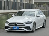 2023 Mercedes-Benz C-Class STATIONWAGON Sedan for sale, Japanese used car export - photo 1 of 9 | GULJI TRADERS