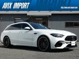 2024 Mercedes-Benz C-Class STATIONWAGON C63 S Sedan for sale, Japanese used car export - photo 1 of 9 | GULJI TRADERS